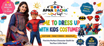 KIDS COSTUME - Apna Bacha (اپنا بچہ)