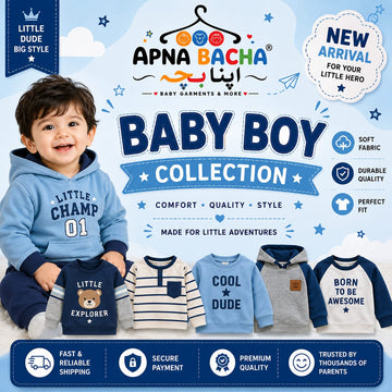 POLO SHIRT - Apna Bacha (اپنا بچہ)