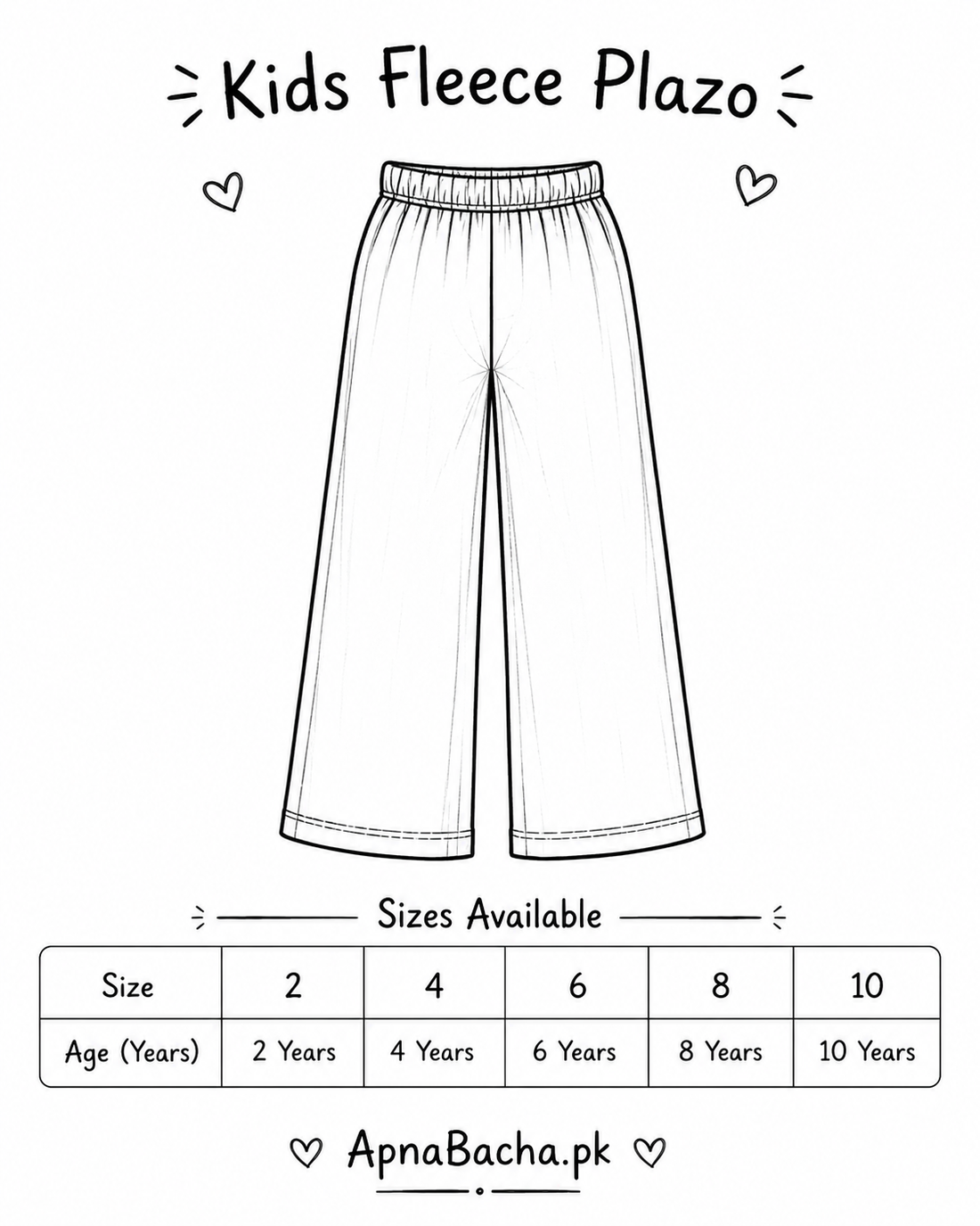 Brown and cream striped cropped pants with a wide elastic waistband and flared legs, shown flat against a white background.