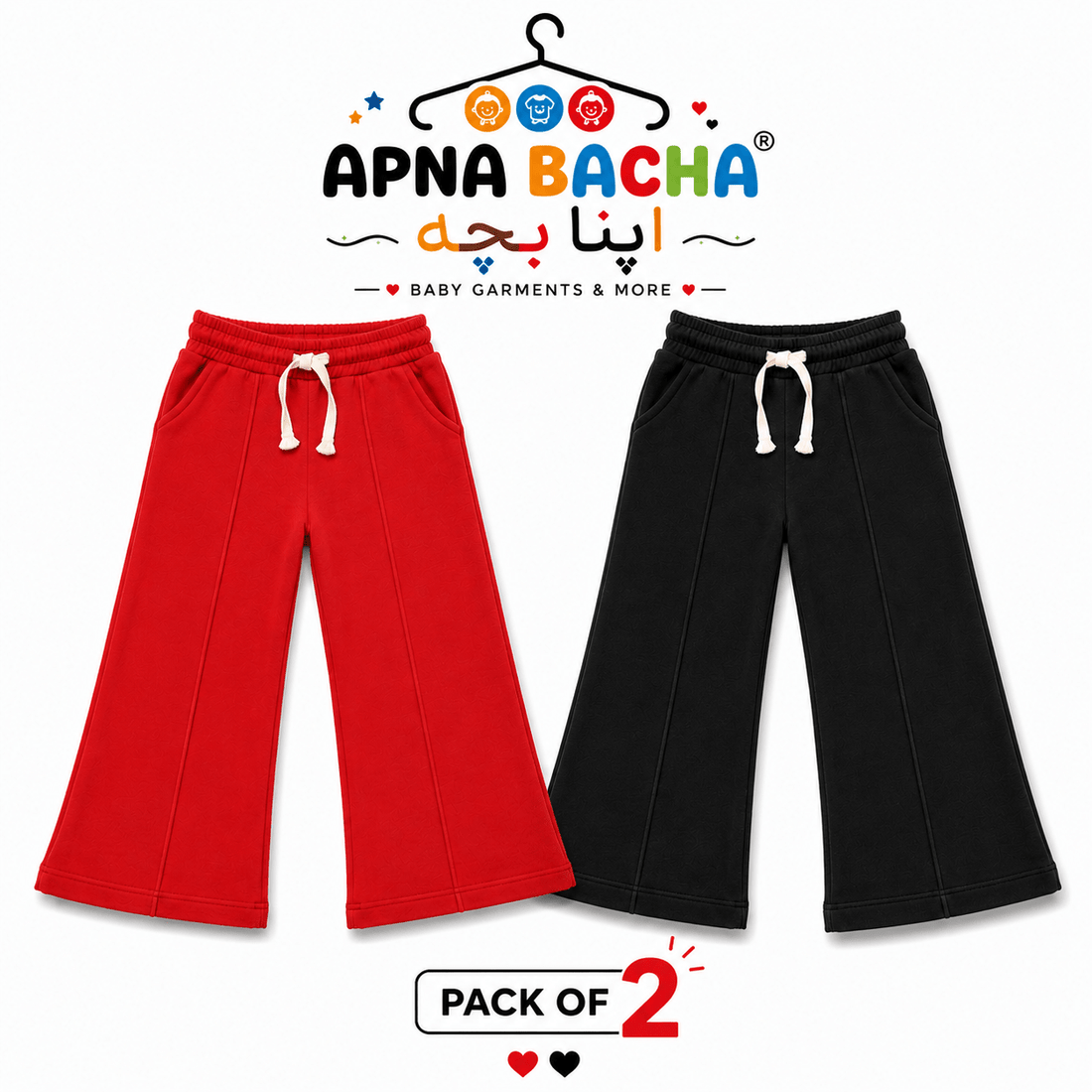 Girls Flapper Pack of 2 (Black-Red)Apna Bacha (اپنا بچہ)2 Years